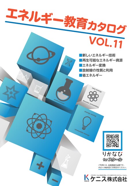 ブック表示